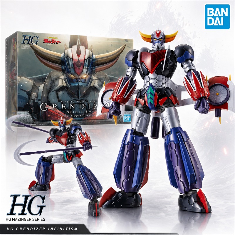 Bandai Original HG 1/144 Grend - Bandai Gundam Rg recension och pris